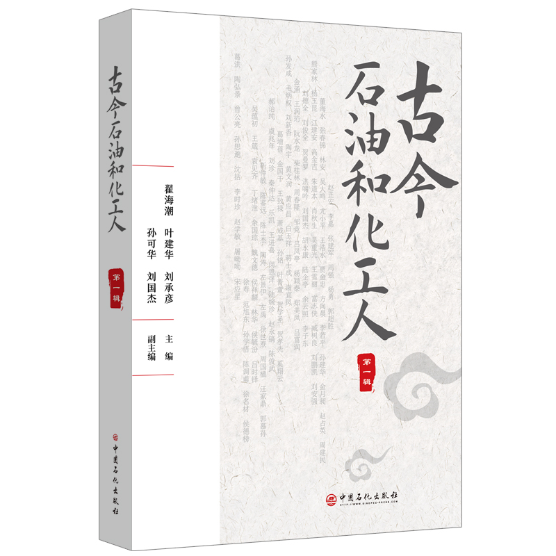 �Ž�ʯ�ͺͻ����ˣ���һ݋��