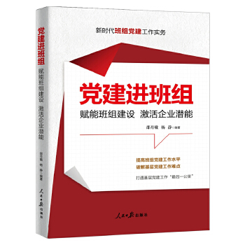  �h���M��M���x�ܰ�M���O(sh��) ������I(y��)����