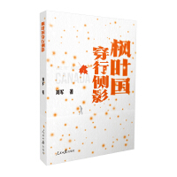  ���~�����Ђ�(c��)Ӱ