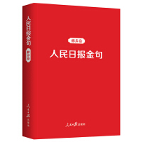  �����Ո��䣺���B(y��ng)��