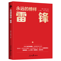  ���h�İ�ӣ����h