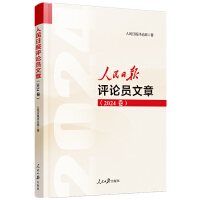 ������?q��ng)?b��o)�u(p��ng)Փ�T����