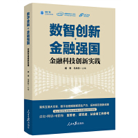 ��(sh��)�Ǆ�(chu��ng)��+���ڏ�(qi��ng)��(gu��)