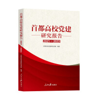 �׶���У�h���о���(b��o)��