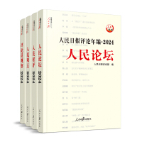 �����Ո��uՓ�꾎