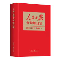  �����Ո�(b��o)���ÿ���x һ�������ա������Ո�(b��o)��2024�꾫�ʽ��