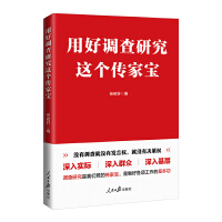  �ú��{(di��o)���о��@�����Ҍ�