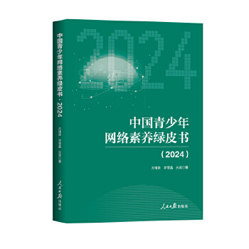  �Ї�������W(w��ng)�j(lu��)���B(y��ng)�GƤ��