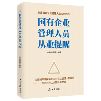  ��(gu��)����I(y��)�����ˆT�ĘI(y��)����