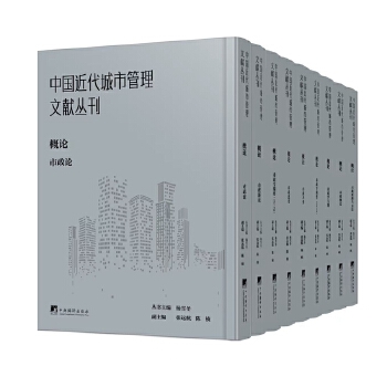  �Ї��������й����īI��������Փ