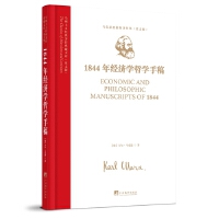 1844�꽛(j��ng)��(j��)�W(xu��)�܌W(xu��)�ָ�