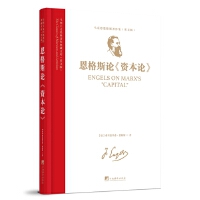 ����˹Փ���Y��Փ��