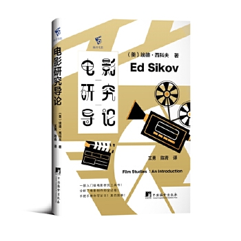  �Ӱ�о���(d��o)Փ