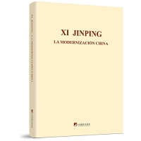  ��(x��)��ƽ�P(gu��n)���Ї�ʽ�F(xi��n)����Փ��ժ��