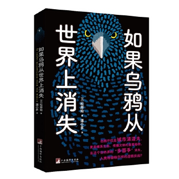  ������f����������ʧ ��(d��ng)�@����Ȼ��ġ������֡���ʧ��������R���ӵ��B�i����(y��ng)��