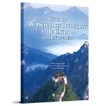  �r(sh��)���Ї�(gu��)�˙�(qu��n)����