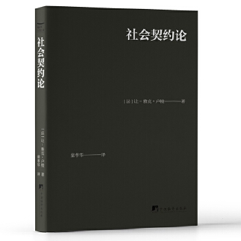  ������sՓ�ڴ���64�_Ƥ��ܛ���b׌-�ſˡ��R�� �������η��ɌW(xu��)�fʷ�ϵ���Ҫ��(j��ng)������