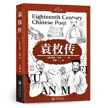  Ԭö�� ������B�����Ԋ��������Ԭö����ƽ��Ԋ���Լ�һЩ��Ȥ�Ěvʷ����