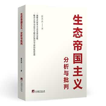  ���B(t��i)�ۇ�(gu��)���x�������c����