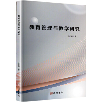  ���������c�̌W�о�