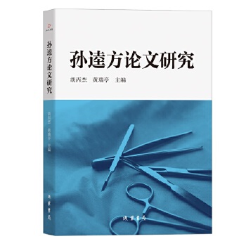  �O�ӷ�Փ���о�