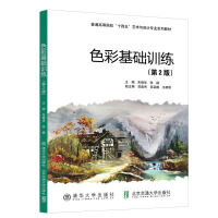 ɫ�ʻ��AӖ��