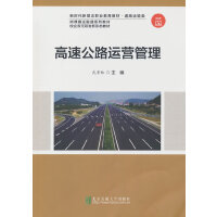  ���ٹ�·�\�I����