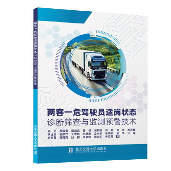  �ɿ�һΣ�{�T�m����B(t��i)�\��Y���c�O(ji��n)�y(c��)�A(y��)�����g(sh��)