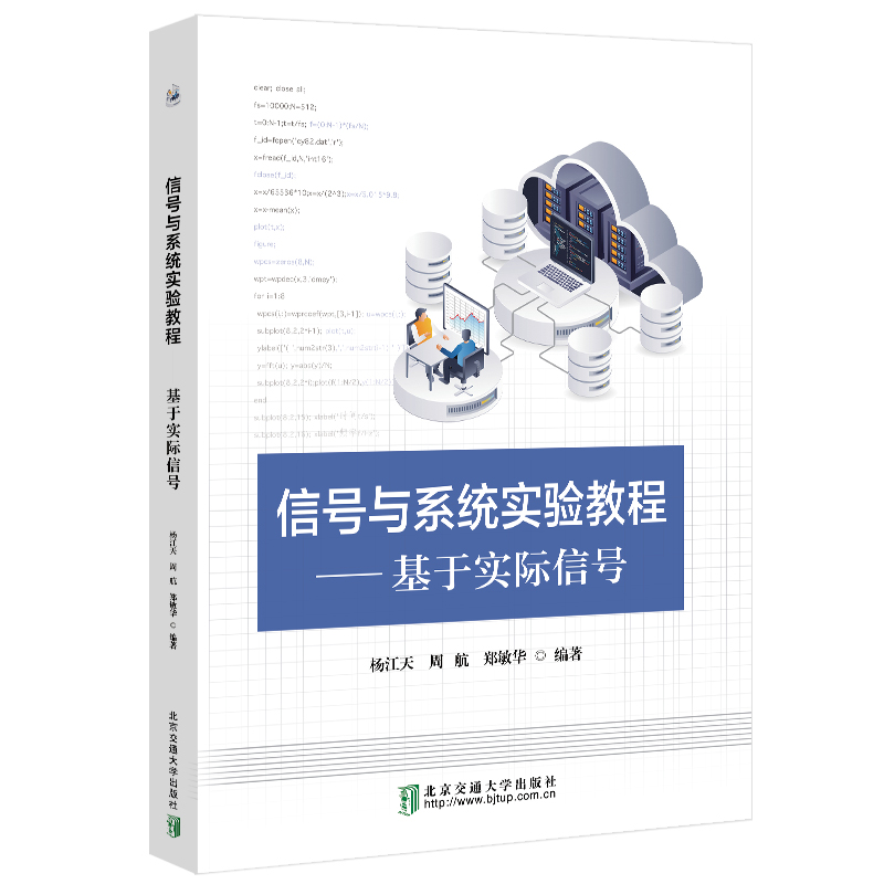 ��̖�cϵ�y(t��ng)���̳̣����ڌ��H��̖