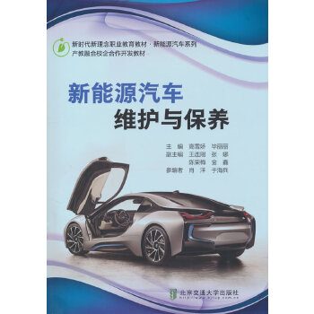  ����Դ��܇�S�o(h��)�c���B(y��ng)