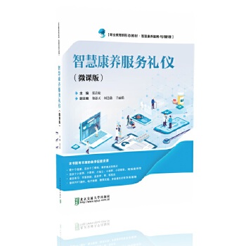  �ǻۿ��B(y��ng)����(w��)�Y�x��΢�n��