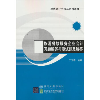  ���β����(w��)��I(y��)��Ӌ��(x��)�}����c�yԇ�}�����