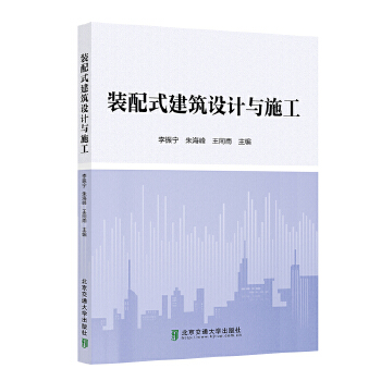  �b��ʽ�����OӋ�cʩ��