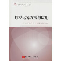  �����\�I�����c��(y��ng)��