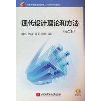  �F(xi��n)���O(sh��)Ӌ(j��)��Փ�ͷ���