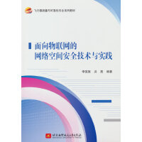  ������(li��n)�W(w��ng)�ľW(w��ng)�j���g��ȫ���g�c���`