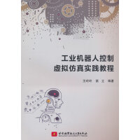  ���I(y��)�C���˿���̓�M���挍�`�̳�