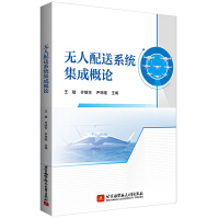  �o������ϵ�y(t��ng)���ɸ�Փ