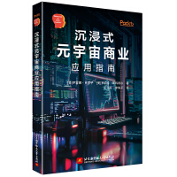  ����ʽԪ�����̘I(y��)��(y��ng)��ָ��