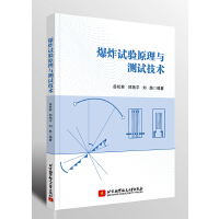 ��ըԇ�(y��n)ԭ���c�yԇ���g(sh��)