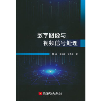  ��(sh��)�ֈD���cҕ�l��̖(h��o)̎��