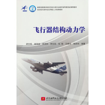  �w�����Y(ji��)��(g��u)�����W(xu��)