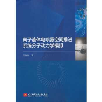  �x��Һ�w늇��F���g���Mϵ�y(t��ng)���ӄ����Wģ�M