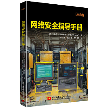  �W(w��ng)�j(lu��)��ȫָ��(d��o)�փ�(c��)