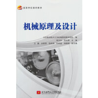 �C(j��)еԭ�����O(sh��)Ӌ