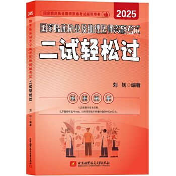  2025���ш�(zh��)�I(y��)�t(y��)�� �����R����(zh��)�I(y��)�������t(y��)���Y��ԇ��ԇ�p���^