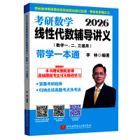  2026���Д�(sh��)�W(xu��)���Դ���(sh��)�o��(d��o)�v�x