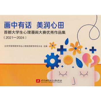  ������Ԓ ����(r��n)������׶���W(xu��)������������ِ��(y��u)����Ʒ��