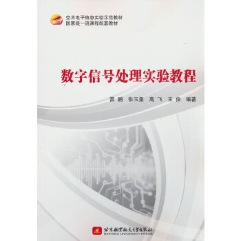  ��(sh��)����̖(h��o)̎�팍(sh��)�(y��n)�̳�