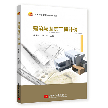  �����c�b���Ӌ(j��)�r(ji��)